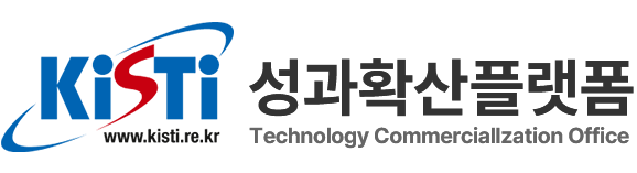 KISTI성과확산플랫폼